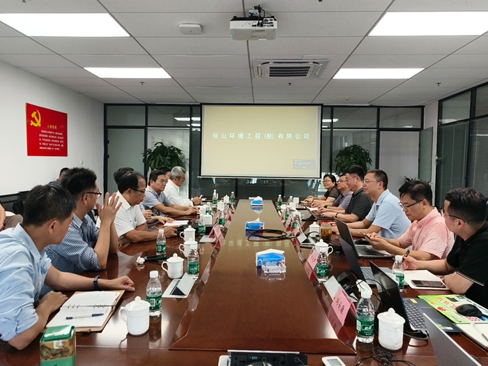 台湾中山大学高志明教授携台湾环保企业一行到我司交流合作