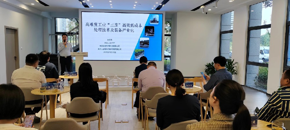 2007so太阳集团参加校地企科技成果推介专场活动