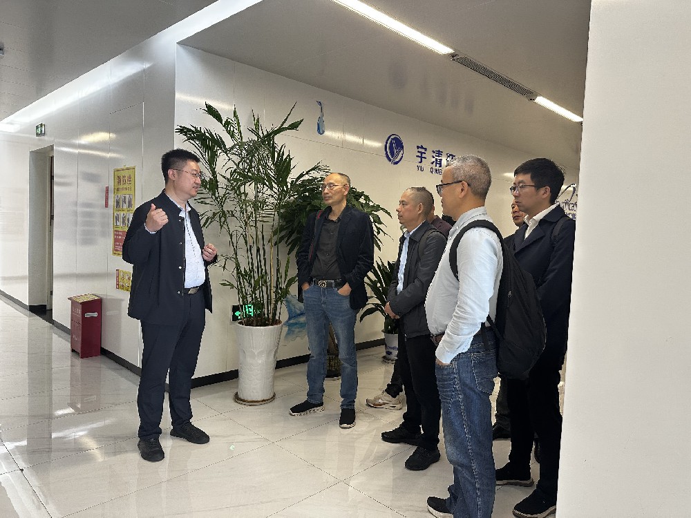 我司与浙江横店集团与山东普洛得邦开展废气治理技术交流会