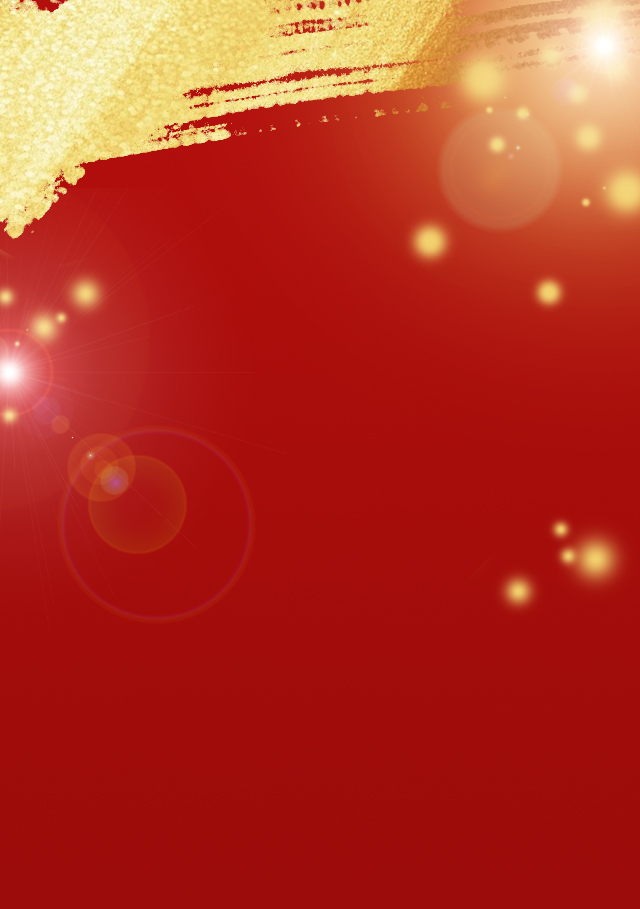 2007so太阳集团荣获2024年度中国商业联合会科技进步技术发明奖特等奖