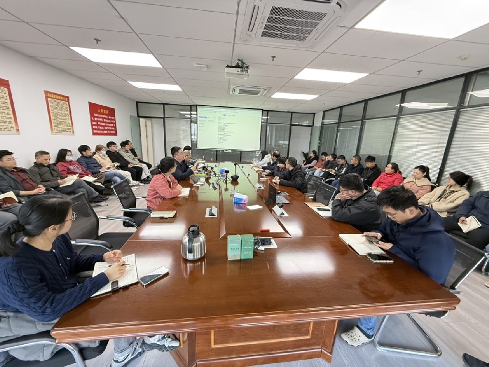 AI赋能绿动未来 2007so太阳集团专项培训开启环保智能化新征程